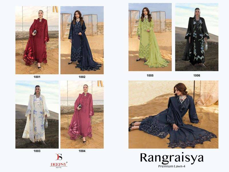 Deepsy rangrasiya premium vol- 4 Salwar Kameez wholesale suppliers in Mumbai